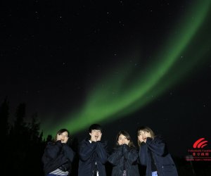 Yellowknife-Vacations-Photography