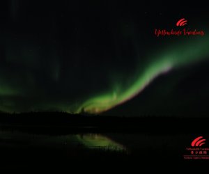Aurora-Aurora-borealis-Yellowknife-Vacations
