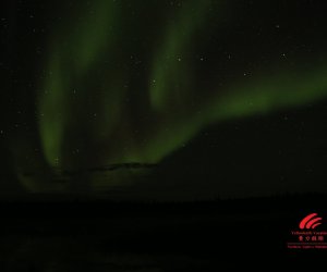Aurora-Borealis-Picture-Yellowknife-Vacations
