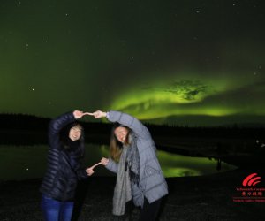 Aurora-Borealis-Tour-in-Yellowknife-Yellowknife-Vacations