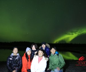 Aurora-Borealis-Tours-Yellowknife-Vacations-in-Yellowknife