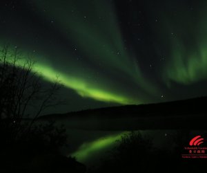 Aurora-Borealis-Yellowknife-Vacations-Northern-Lights