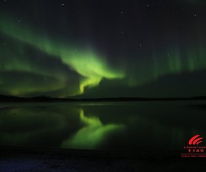 Aurora-Borealis-reflection