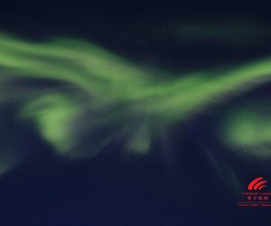 Aurora-in-September-Yellowknife-Vacations