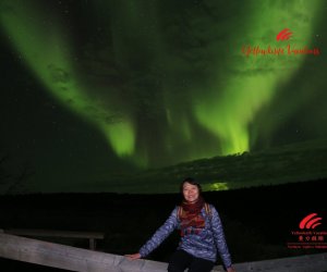 Auroras-Yellowknife-Vacations