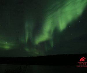 Enjoy-Aurora-Borealis-Yellowknife-Vacations