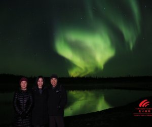 NT-Aurora-Borealis-Yellowknife-Vacations