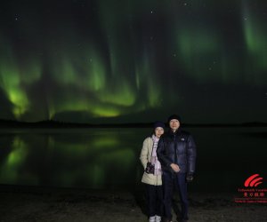 Northern-Lights-Tours-Yellowknife-Vacations-NT