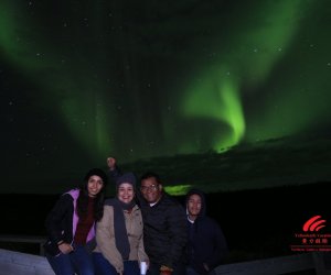 Northern-Lights-Yellowknife-Vacations