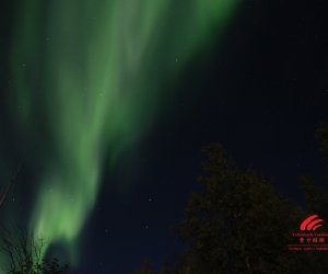 Northern-lights-Yellowknife-Vacations-Aurora-Borealis
