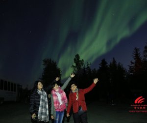 Place-to-see-Aurora-Borealis-Yellowknife-Vacations
