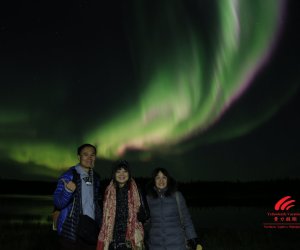 Strong-Northern-Lights-in-Yellowknife-Yellowknife-Vacations