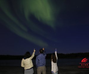 Yellowknife-Vacations-Aurora-Borealis