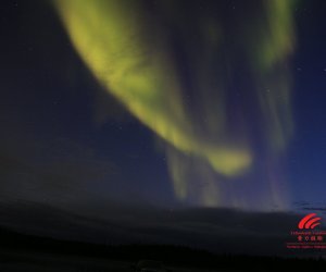 Yellowknife-Vacations-Aurora-Tour