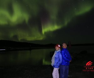 Yellowknife-Vacations-Aurora