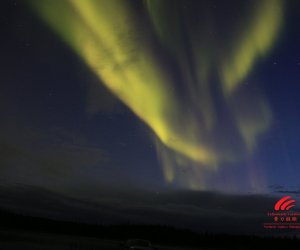 Yellowknife-Vacations-Autumn-Green-Aurora