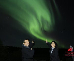 Yellowknife-Vacations-Northern-Lights-Show-Auroras
