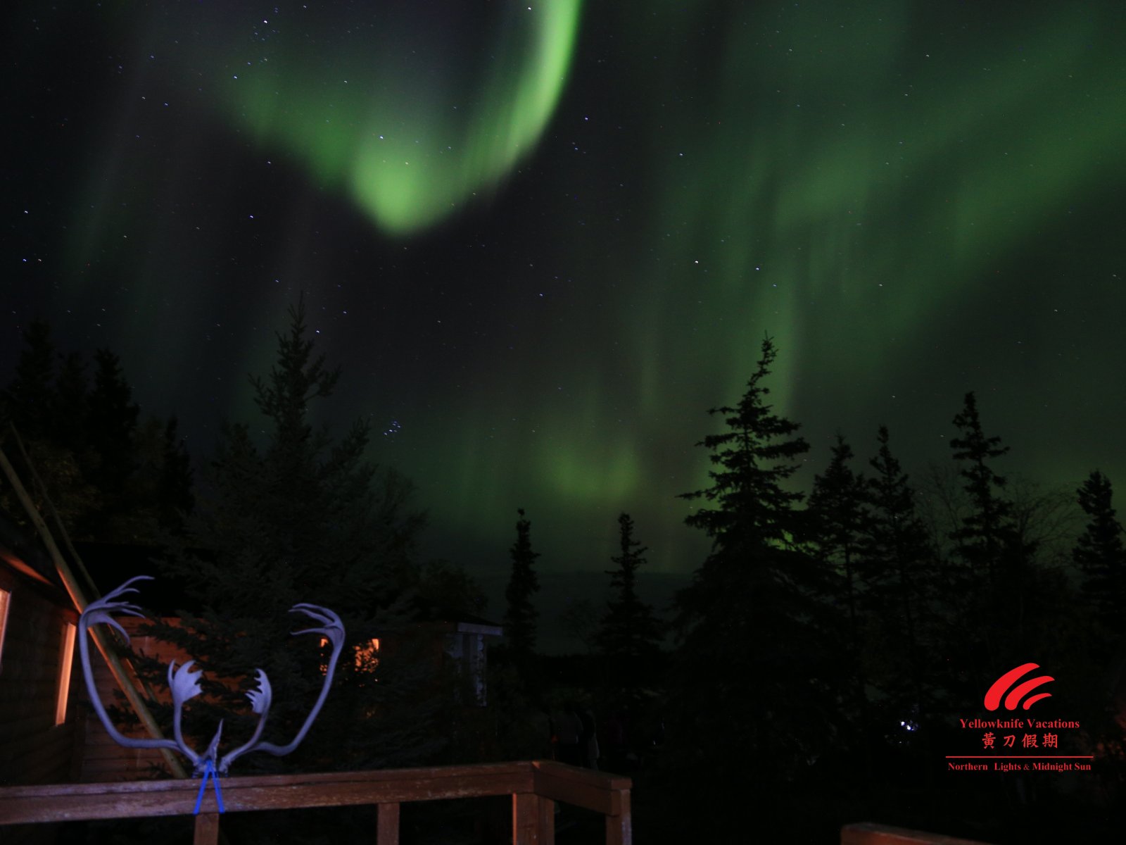 Yellowknife Vacations Aurora Borealis Tour | Yellowknife Vacations