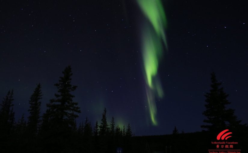 Aurora Tours | Yellowknife Vacations | Northern Lights Tour