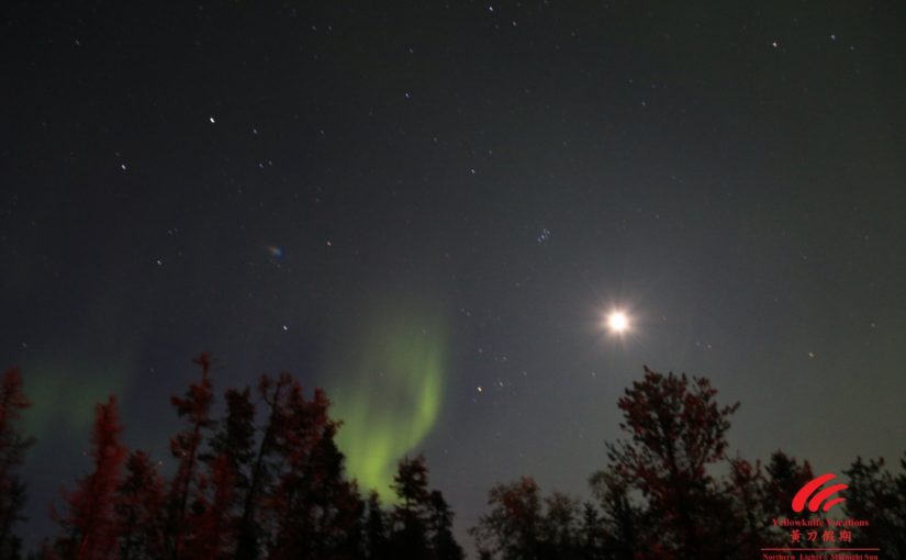 Yellowknife Vacations Northern lights