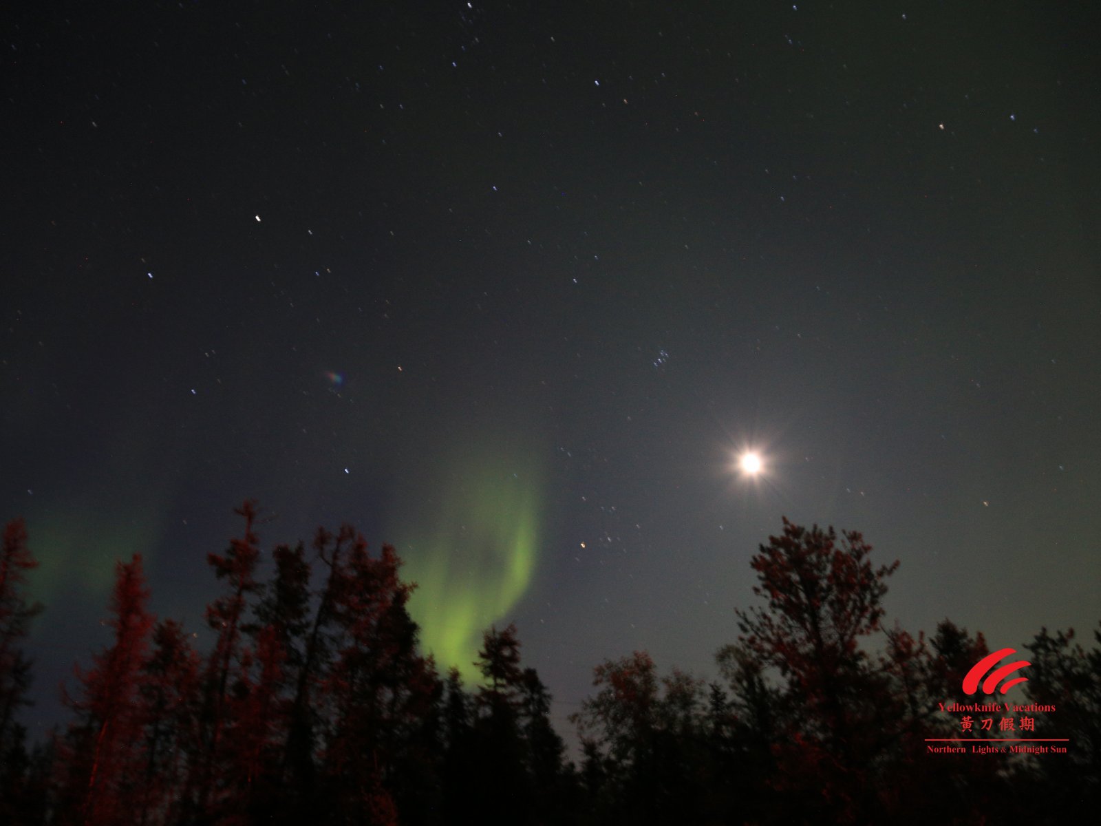 Yellowknife Vacations Northern lights